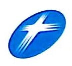 浙江宏元药业股份有限公司