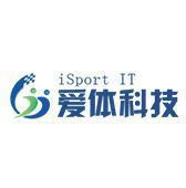 湖北爱运动体育信息科技有限公司