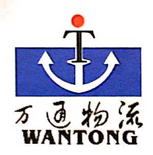 厦门万通贸易有限公司 - 万通贸易 - 爱企查