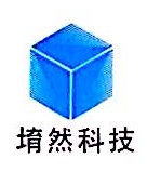 龙南市堉然科技有限公司