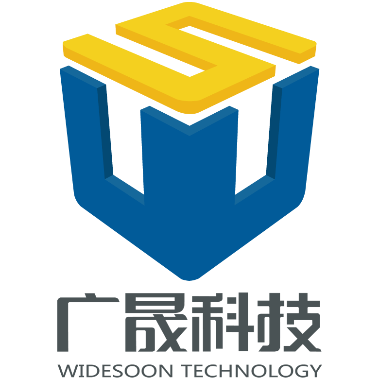 安徽广晟信息科技有限公司
