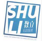 杭州数立信息技术有限公司