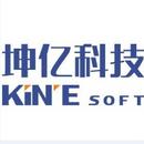 上海坤亿信息技术有限公司