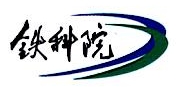 北京经纬信息技术有限公司