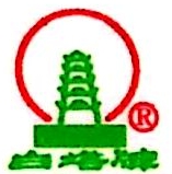 四川白塔新联兴陶瓷集团有限责任公司