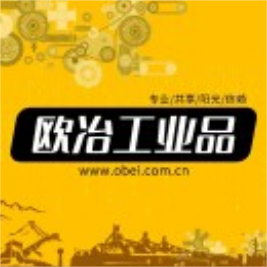 欧冶工业品股份有限公司 - 爱企查