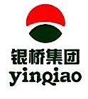 西安银桥股份有限公司 - 爱企查