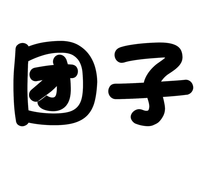倍施特科技股份有限公司