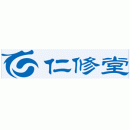 肇庆仁修堂医药有限公司