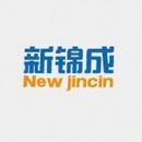 北京新锦成教育科技有限公司
