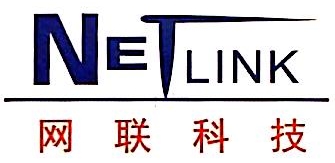 韶关市中友信息安全科技有限公司