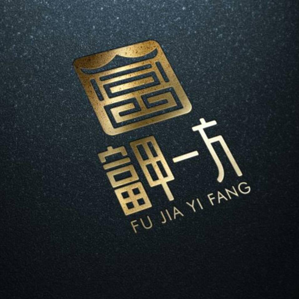 河南富甲一方装饰工程有限公司