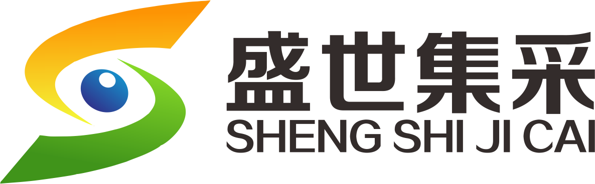 武汉盛世集采信息技术有限公司