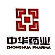 上海中华药业南通有限公司