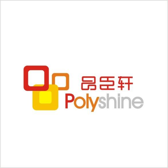 江苏汤臣新材料科技有限公司