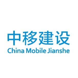 厦门市公安局视频侦查装备建设项目 - 中标｜中标通知 - 百度寻标宝