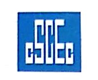 中建城镇规划发展有限公司