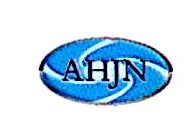 安徽江南泵阀集团有限公司