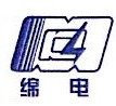 绵阳合源电力设备有限责任公司