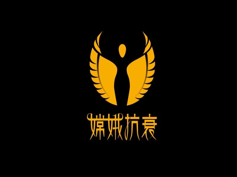 武汉嫦娥医学抗衰机器人股份有限公司