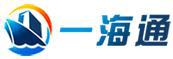 深圳一海通全球供应链管理有限公司