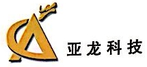 常州亚龙电子科技有限公司