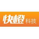 哈尔滨快橙科技有限公司