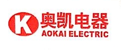 金华市奥凯电器有限公司