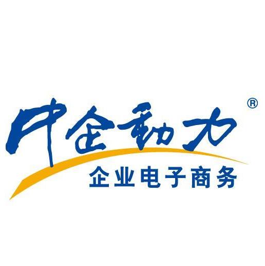 中企動力科技股份有限公司南昌分公司