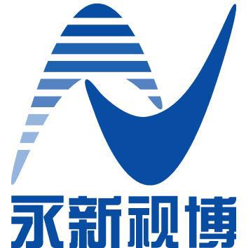 北京永新视博数字电视技术有限公司