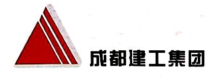 成都建工集团logo图片