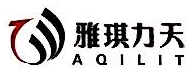 安徽省力天新材料股份有限公司