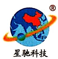 湖北星驰科技股份有限公司