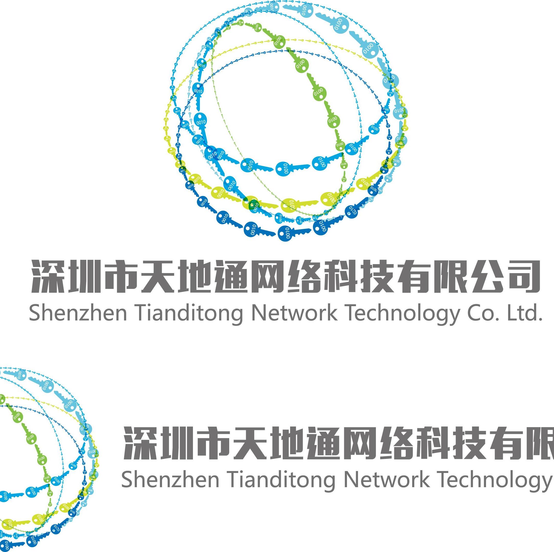 深圳市天地通网络科技有限公司 - 爱企查