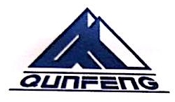 福建群峰机械有限公司