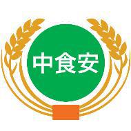中食安食品安全科技服务有限公司