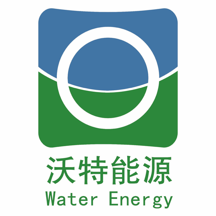 上海沃特奇能源科技股份有限公司