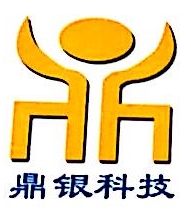 河北鼎银电子科技有限公司