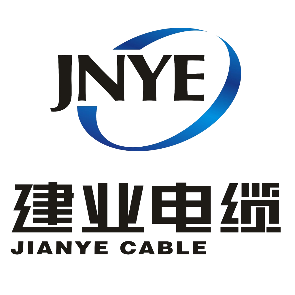 建业电缆集团有限公司