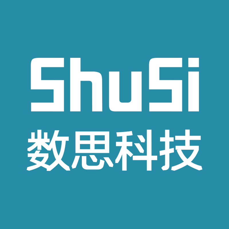 云南数思科技有限公司