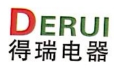 佛山市得瑞五金电器有限公司