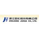 浙江巨化股份有限公司 - 工商信息查询 - 爱企查