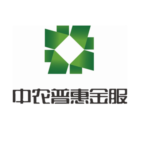 中农普惠金服科技股份有限公司