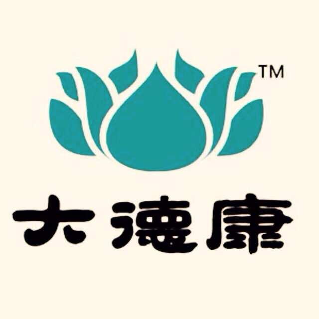 山西大德康科贸有限公司