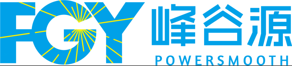 江苏峰谷源储能技术研究院有限公司