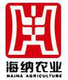 广东海纳农业有限公司
