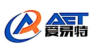 浙江爱易特智能技术有限公司