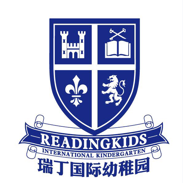 瑞丁凯思(北京)文化传播有限公司
