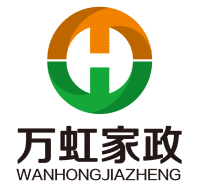 山东万虹家政服务有限公司