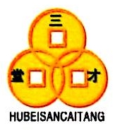 湖北三才堂化工科技有限公司